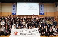 Job fair held for Vietnamese students in Japan